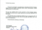 Рекомендация от компании Panasonic