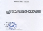 Рекомендация от авиакомпании Lufthansa