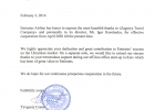 Рекомендация от авиакомпании Emirates
