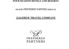 Компания «Загорье» получила подтвержденный статус Four Seasons Preferred Partner