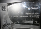 Диплом от Royal Caribbean Cruises LTD как лучший агент по продажам круизов
