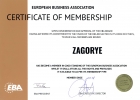 Европейская Бизнес Ассоциация - сертификат о членстве